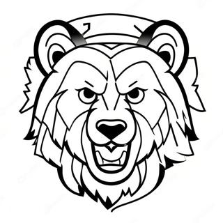 Memphis Grizzlies Logo Kleurplaat 33313-26329